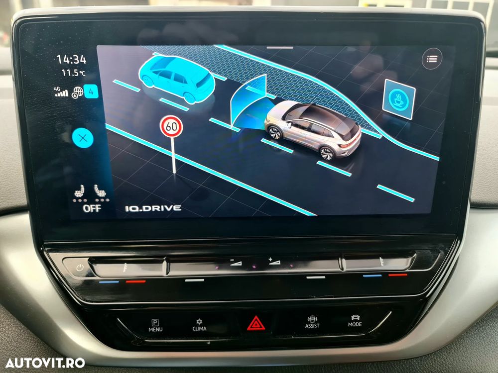 Volkswagen ID.4 Performance Upgrade Pro 1st - 25