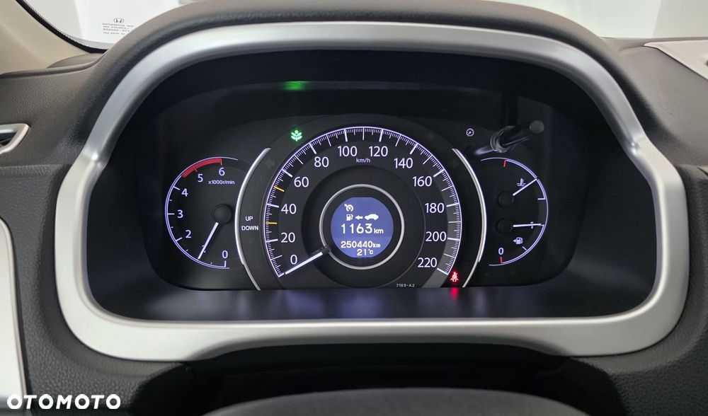 Honda CR-V - 20