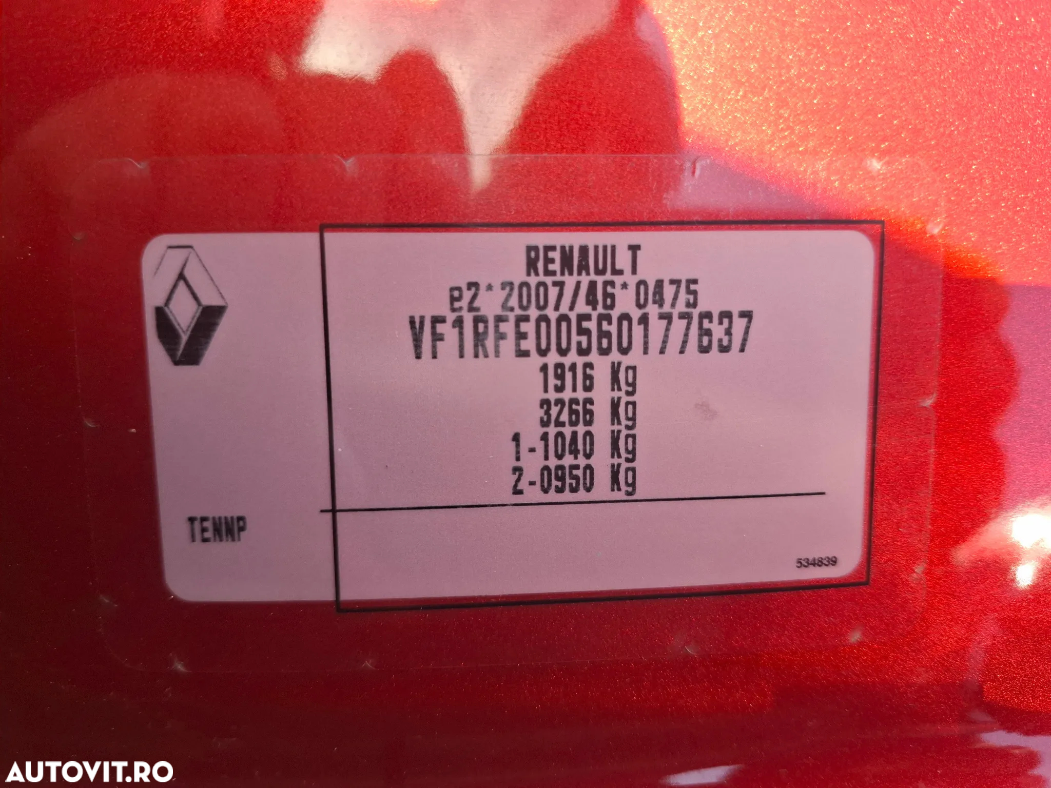 Renault Kadjar Energy dCi 110 COLLECTION - 6