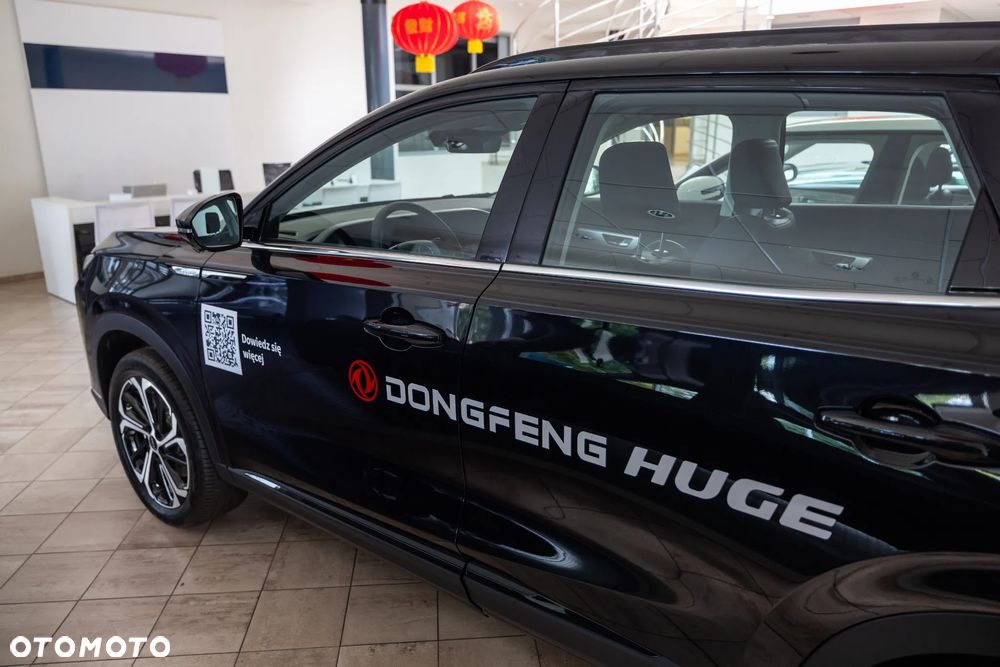 Dongfeng Huge - 7