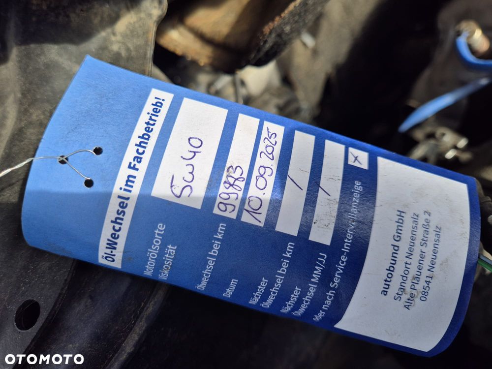 Renault Kadjar 1.2 Energy TCe Limited - 39