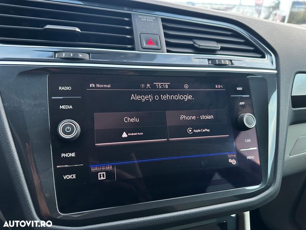 Volkswagen Tiguan - 14