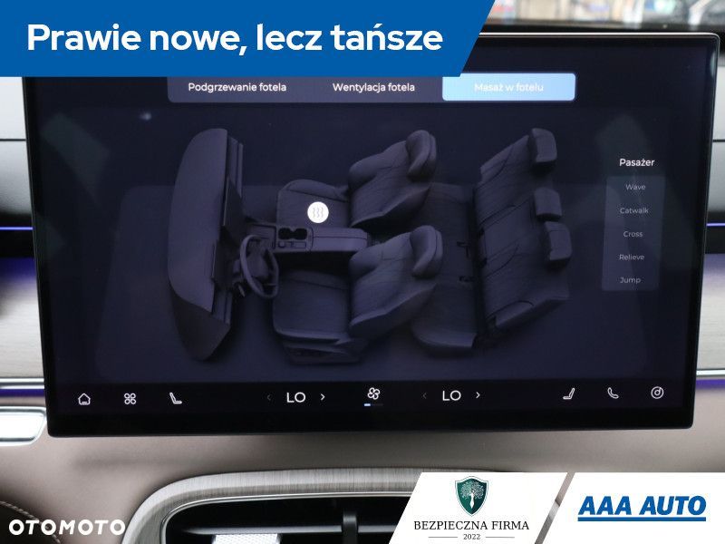 Chery Tiggo 8 - 24