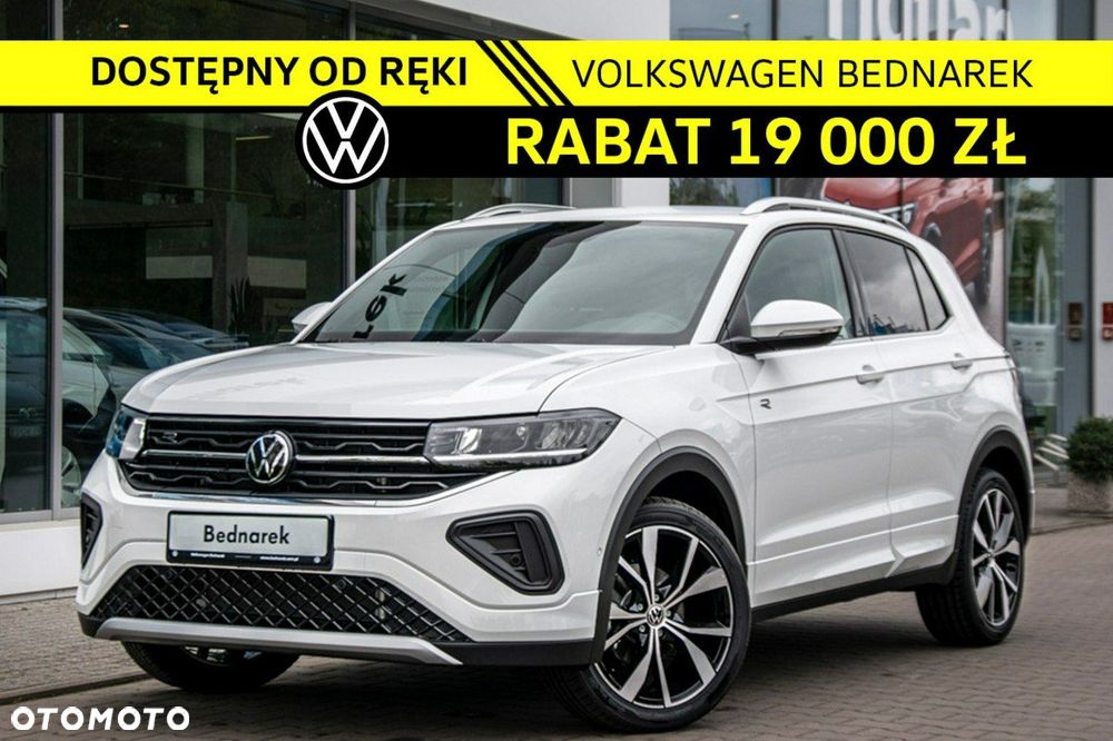 Volkswagen T-Cross - 1