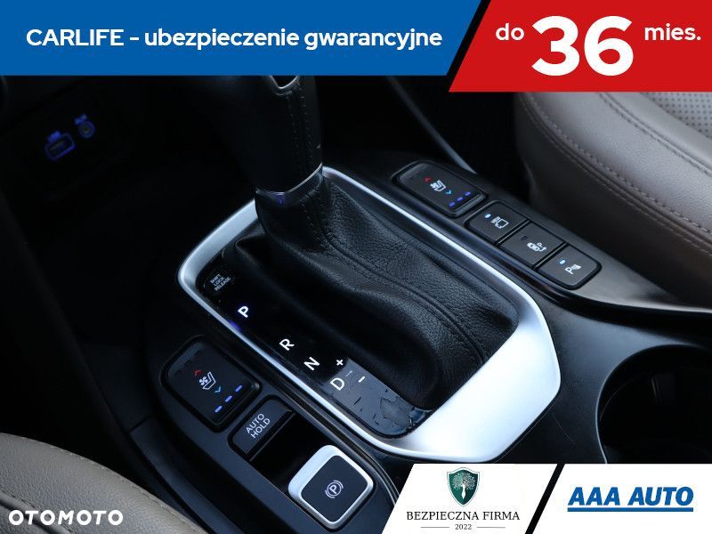 Hyundai Santa Fe - 18