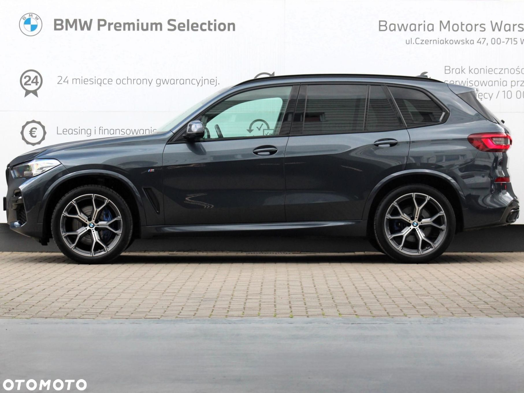 BMW X5 - 3
