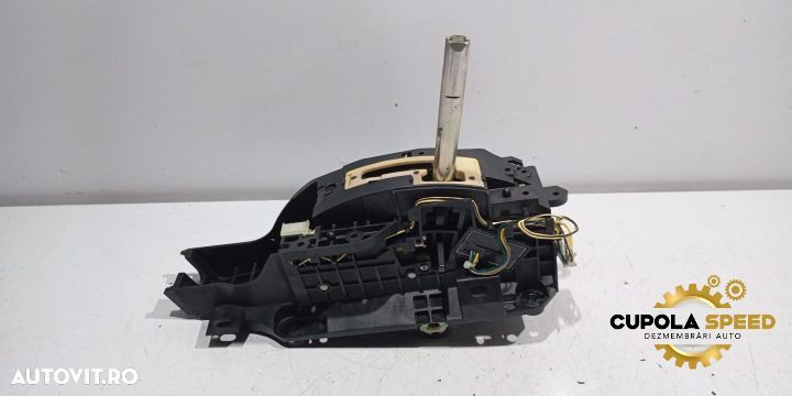 Timonerie cutie automata 111192461-C7 Renault Megane 4 [2016 - 2020] - 1