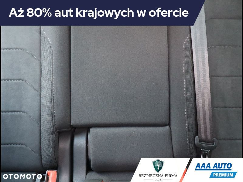 Volkswagen Tiguan - 11