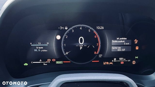 Lexus LBX 1.5 Hybrid Elegant - 17