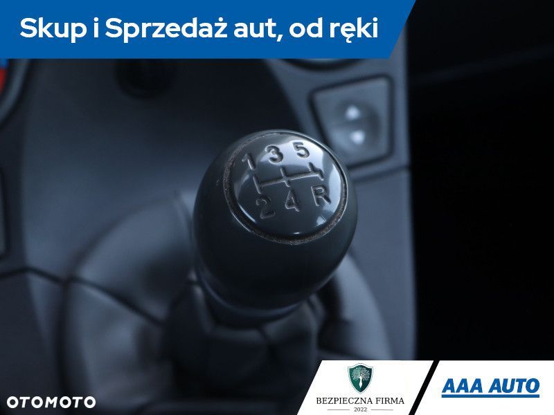 Fiat Panda - 15