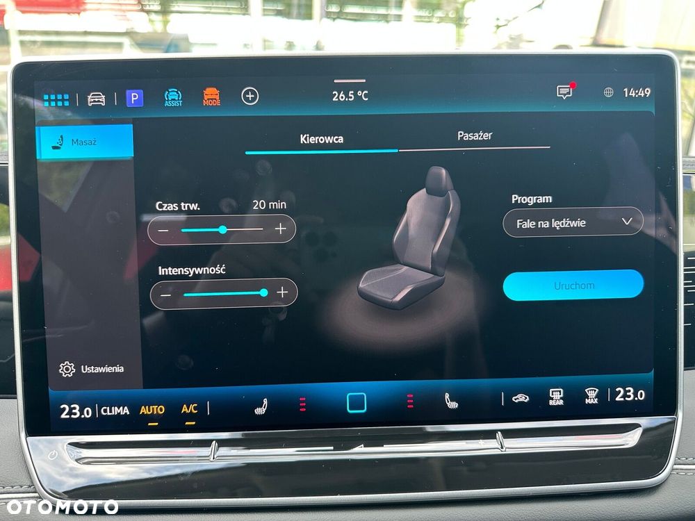 Volkswagen Tiguan 1.5 eTSI Elegance DSG - 20