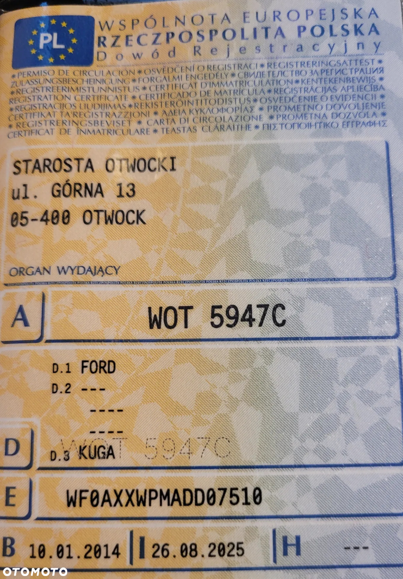 Ford Kuga - 11
