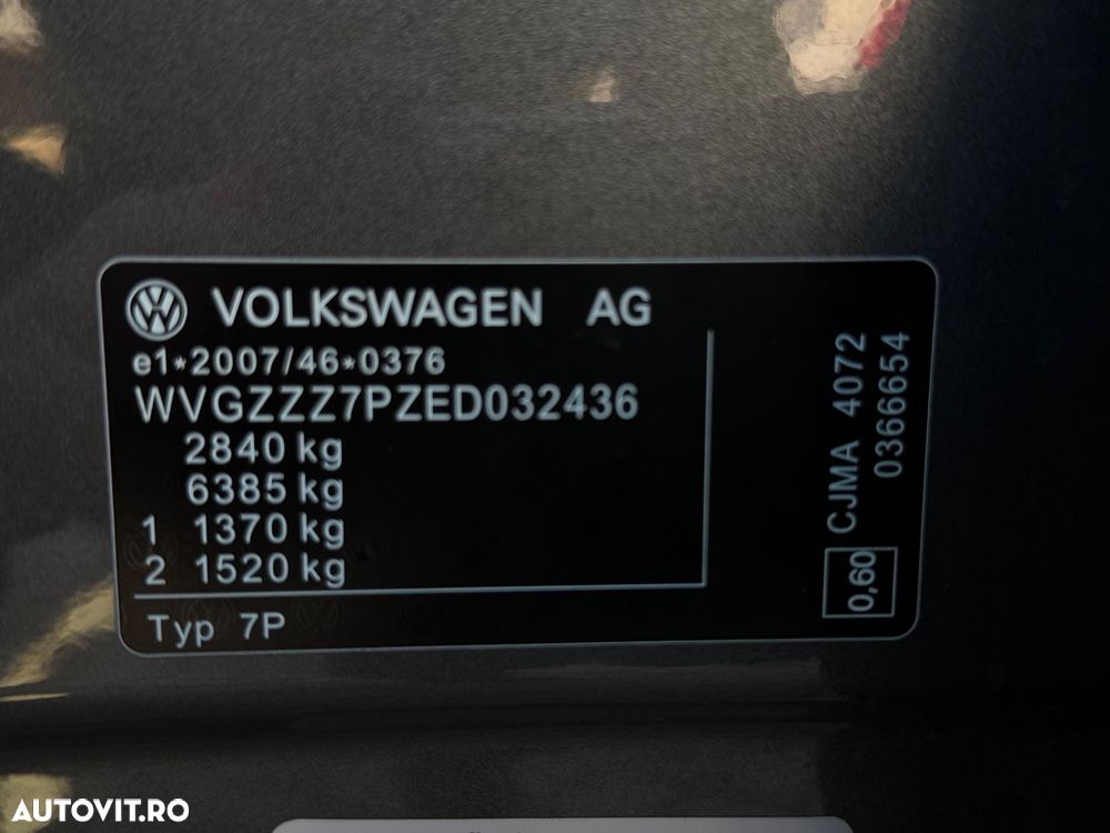 Volkswagen Touareg - 18