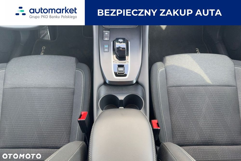 Nissan Qashqai 1.5 VC-T e-Power N-Connecta - 14