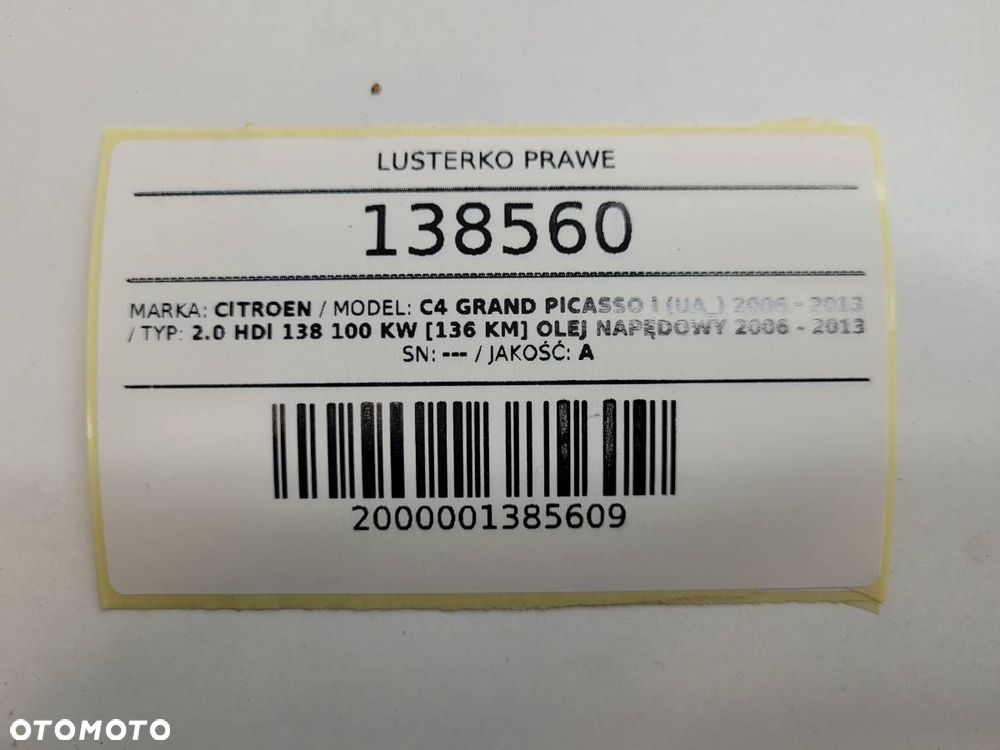 LUSTERKO PRAWE CITROEN C4 GRAND PICASSO I 15 PIN EUROPA - 10