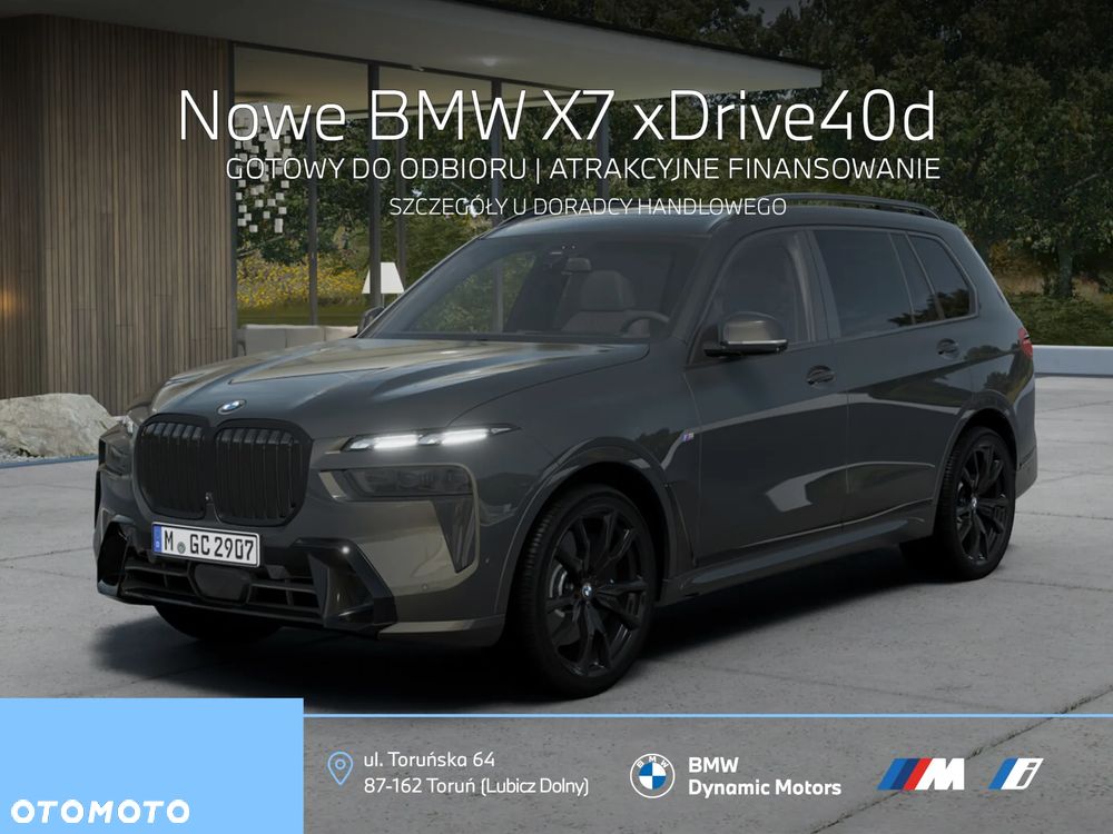 BMW X7 xDrive40d - 2