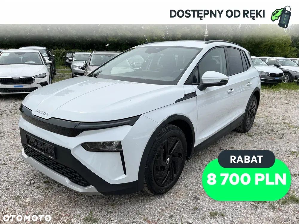 Skoda Elroq 60 63kWh - 1
