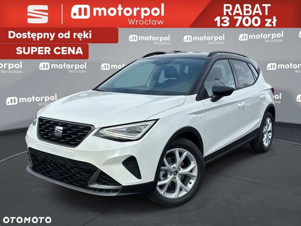 Seat Arona - 1