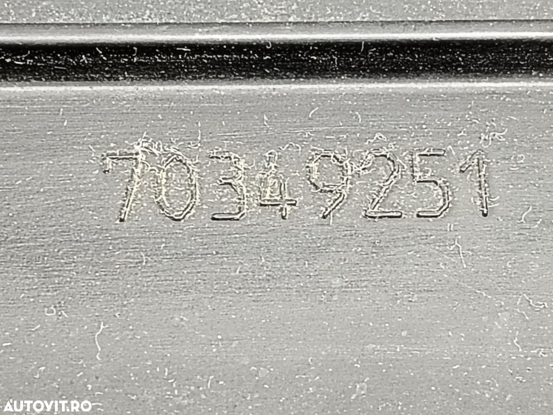 Conducta admisie 70349251 1.2 benzina K12B Suzuki Splash 1 [2008 - 20 - 3