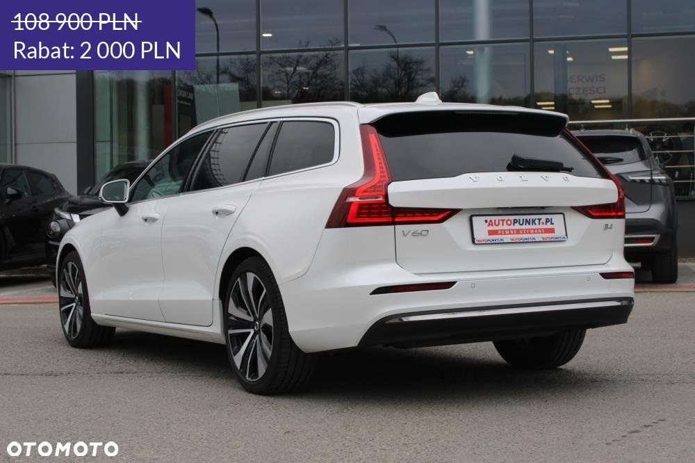 Volvo V60 - 7