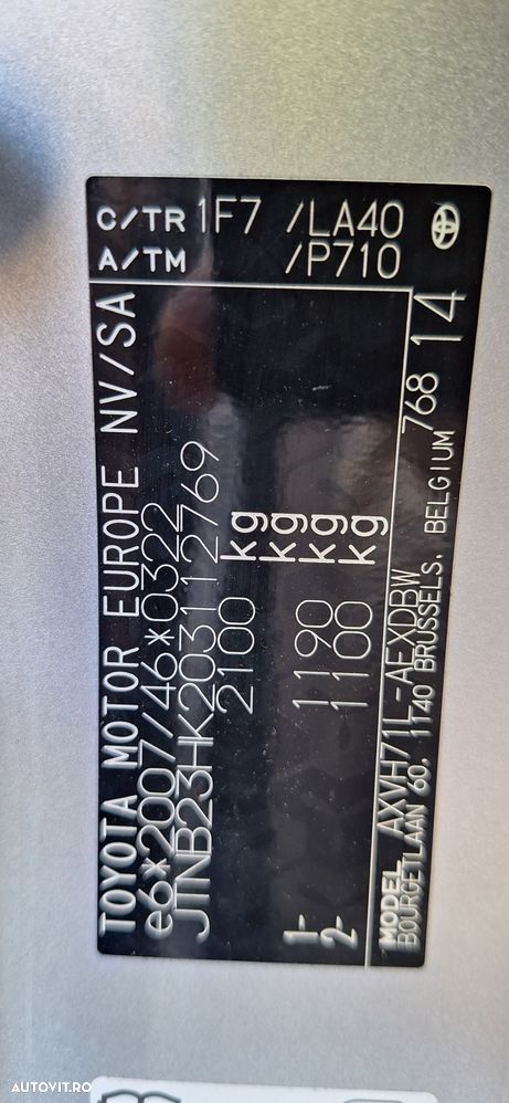 Toyota Camry 2.5 Exclusive - 15