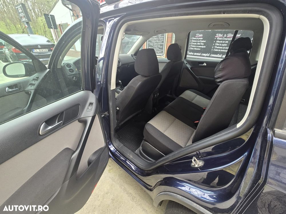 Volkswagen Tiguan - 19