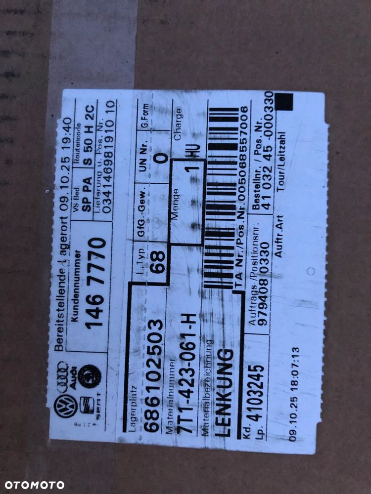 MAGLOWNICA PRZEKŁADNIA KIEROWNICZA VW Multivan T7 2021- 7T1423061H - 3