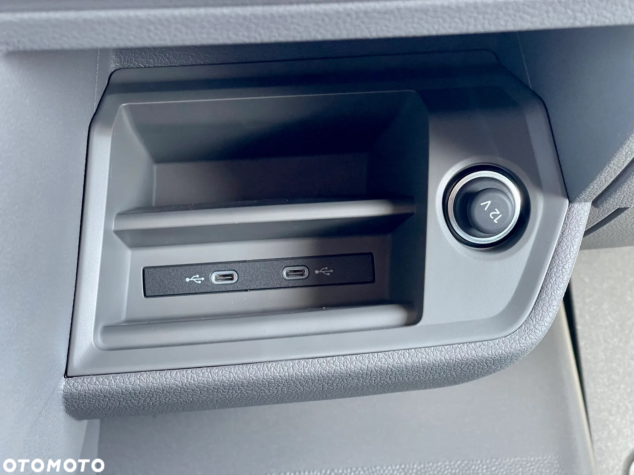 Volkswagen Crafter - 17