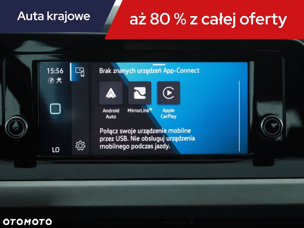 Volkswagen Golf Variant - 16