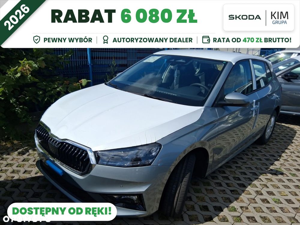Skoda Fabia 1.0 TSI Drive - 1