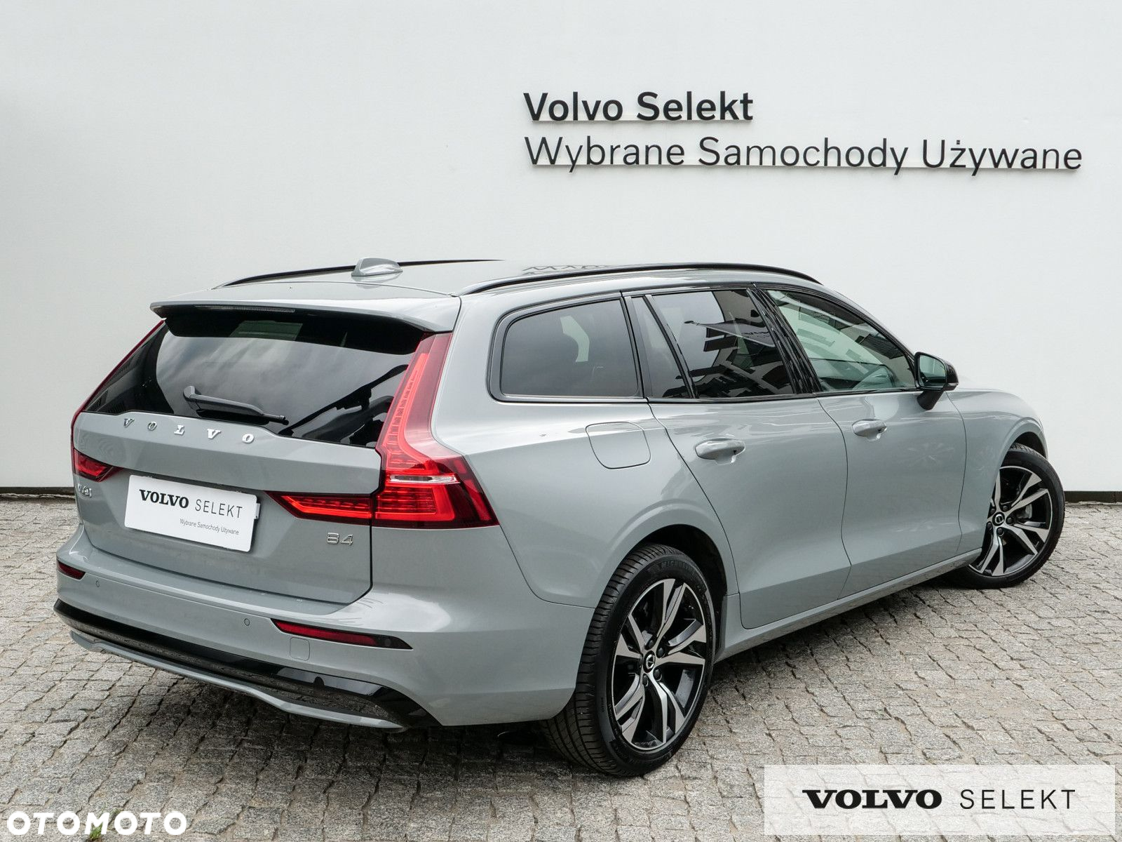 Volvo V60 - 9