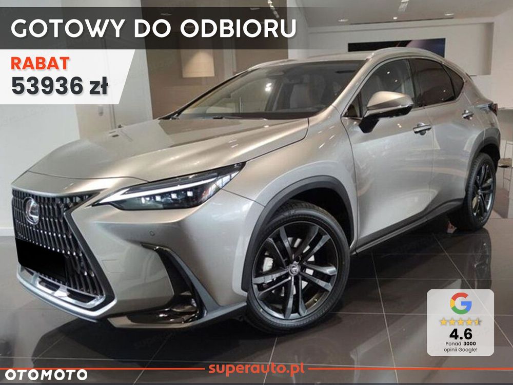 Lexus NX - 1