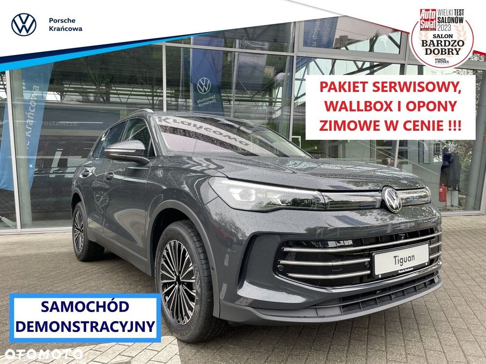 Volkswagen Tiguan - 2