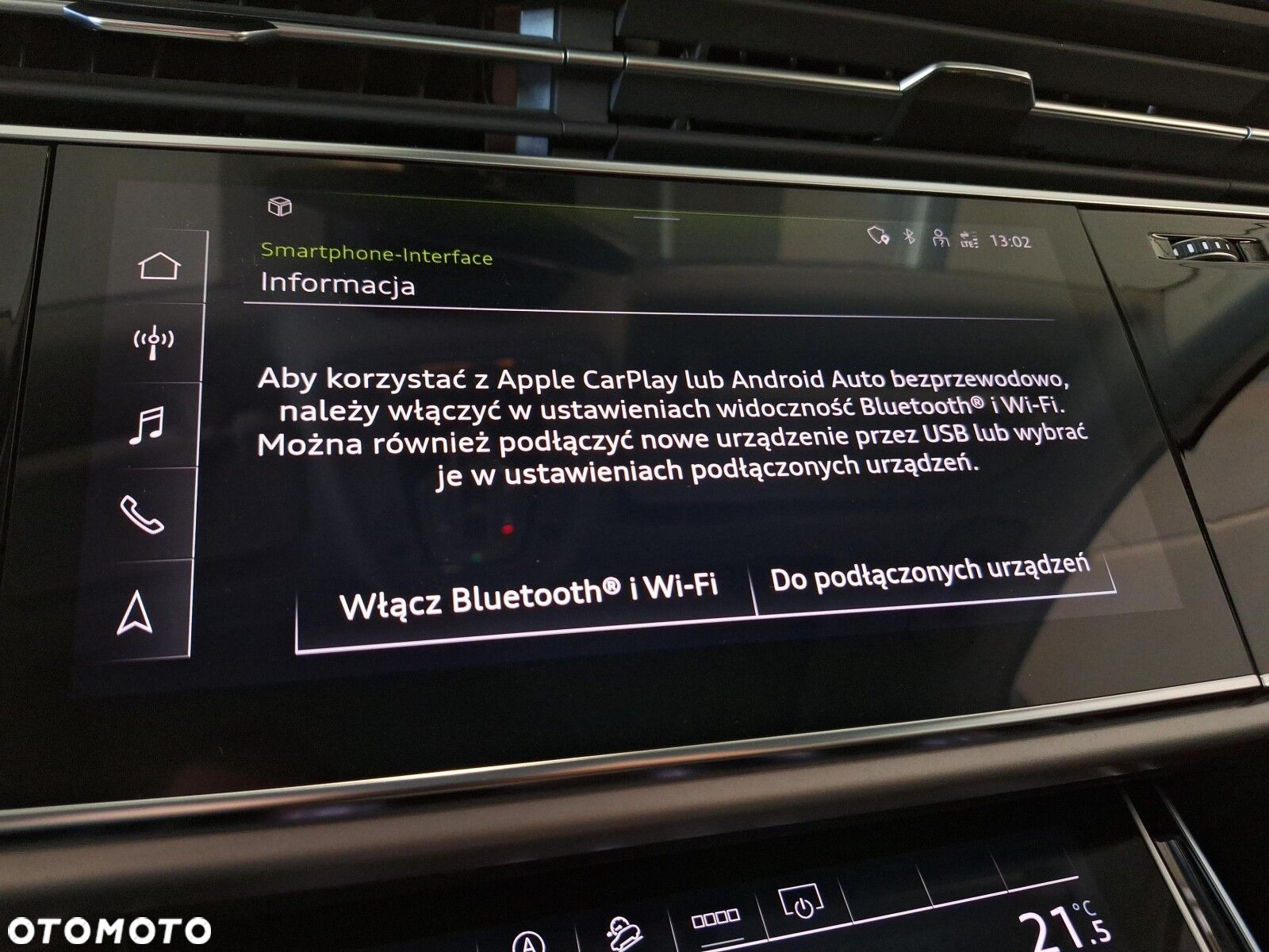 Audi Q7 - 27