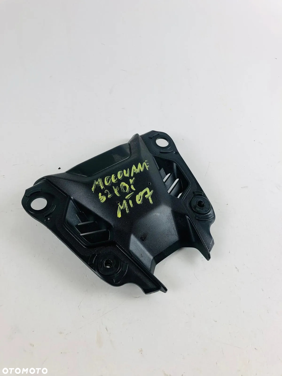 Yamaha MT 07 13-17 Wypełnienie Mocowanie Szyby - 2