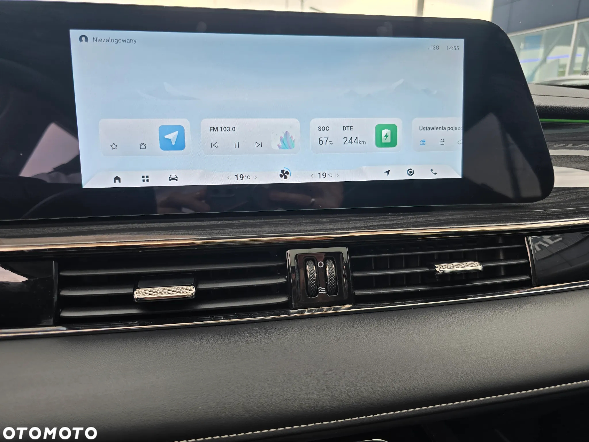 Omoda E5 63.2kWh Premium - 28