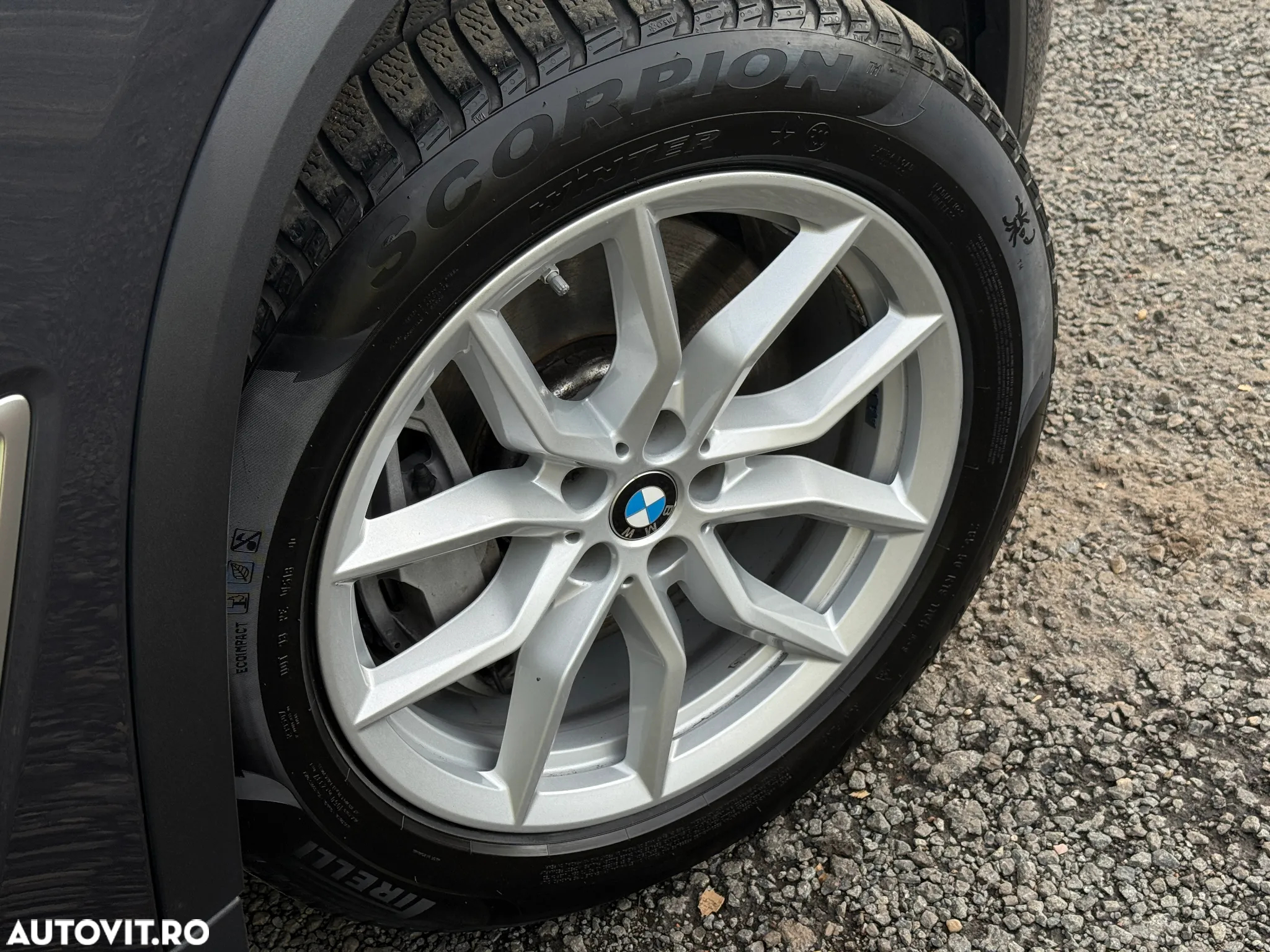 BMW X5 xDrive45e xLine - 17