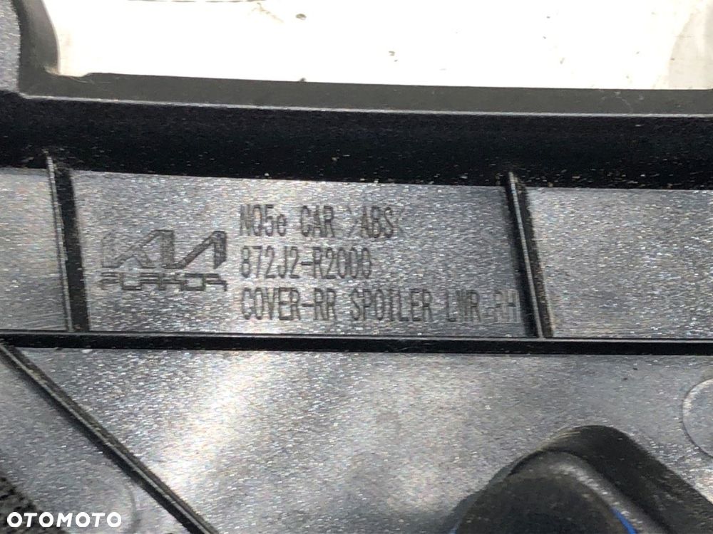 LISTWA NAKŁADKA SPOILERA KLAPY PRAWA  KIA SPORTAGE V (NQ5) 2021 - 2022 1.6 T-GDI MEHV 132 kW [179 - 4