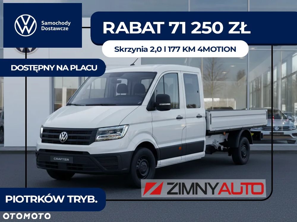 Volkswagen Crafter 35 Skrzynia - 2