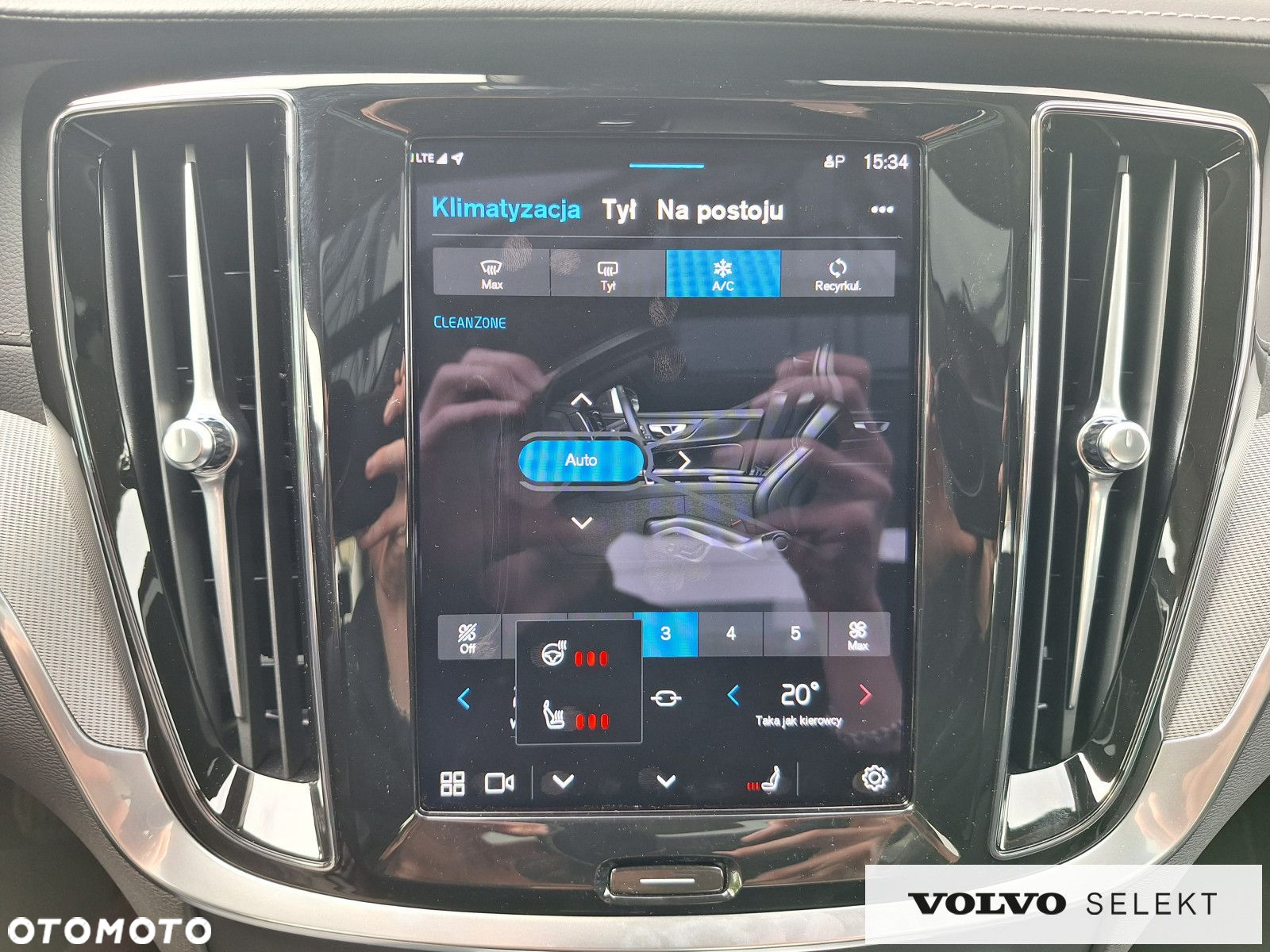 Volvo S60 - 24