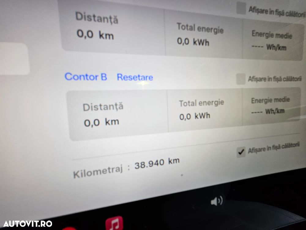 Tesla Model Y AWD Performance - 7