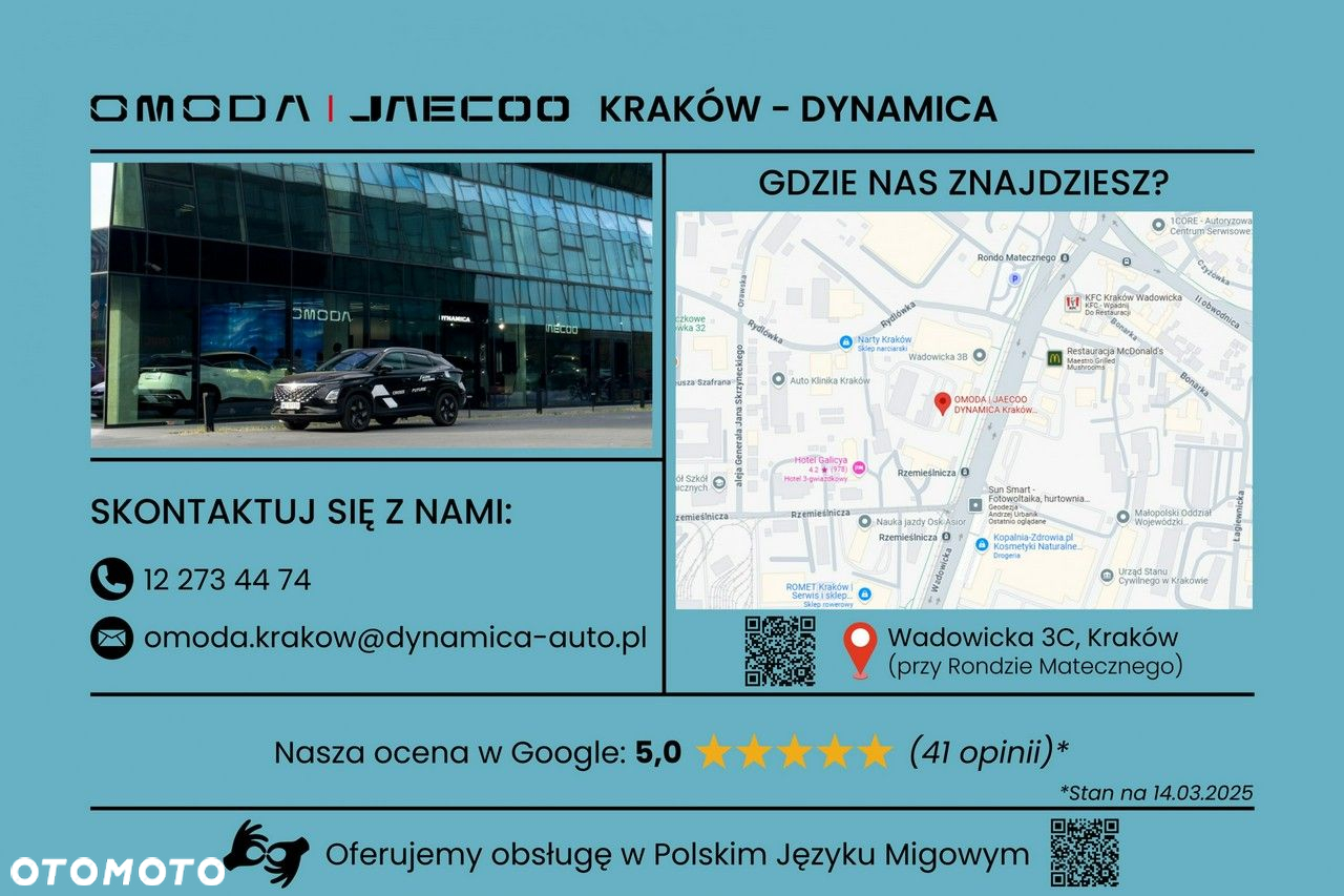 Jaecoo 7 - 2