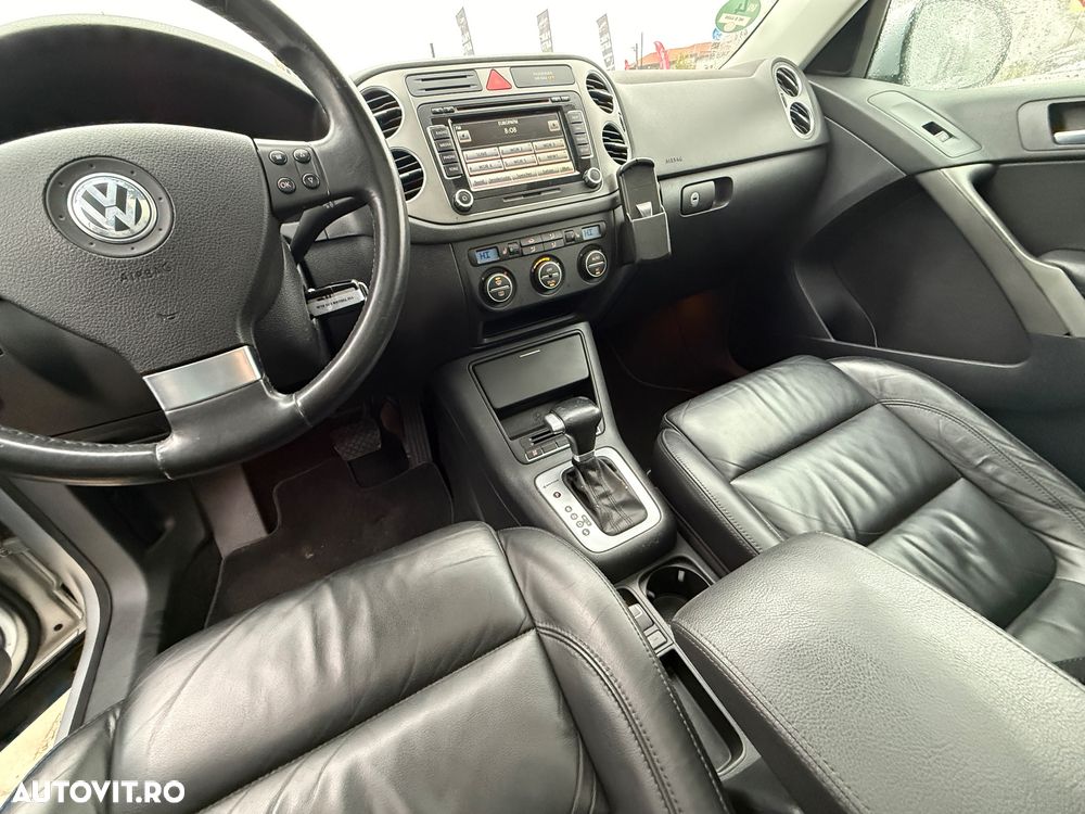 Volkswagen Tiguan - 7