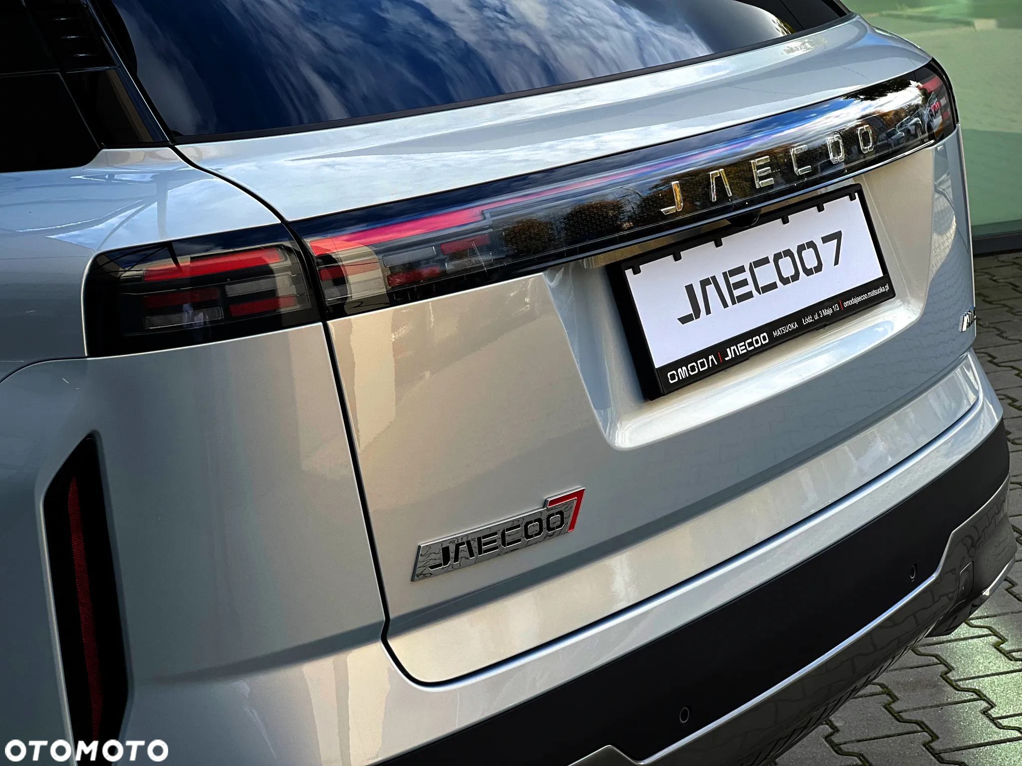 Jaecoo 7