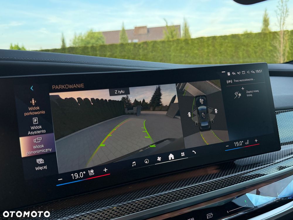 BMW Seria 7 740d xDrive - 40