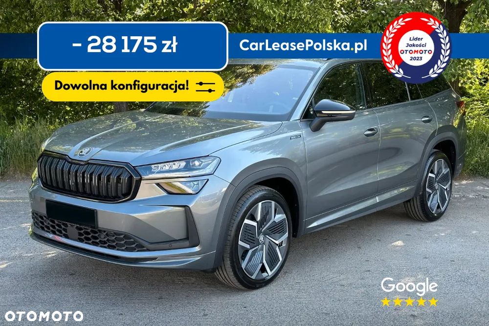 Skoda Kodiaq 2.0 TSI 4x4 Sportline DSG - 2