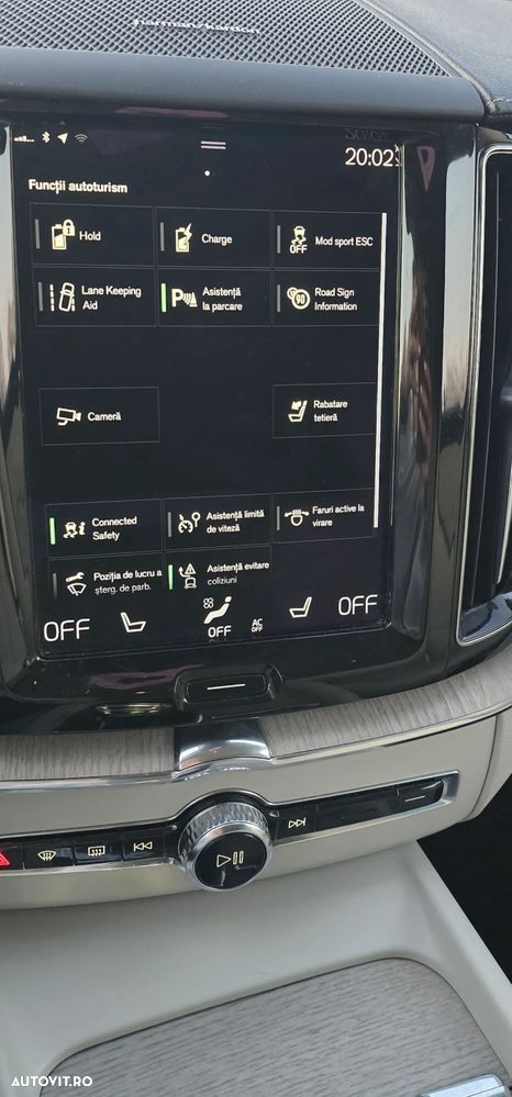 Volvo XC 60 Recharge T6 Twin Engine eAWD Inscription Expression - 27