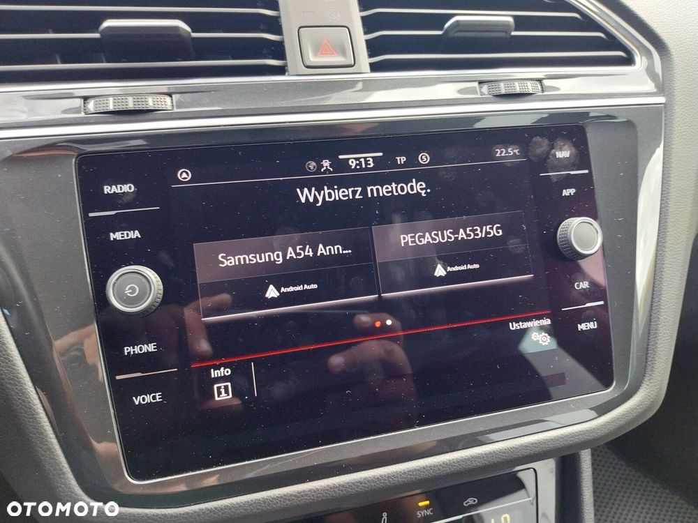 Volkswagen Tiguan - 28