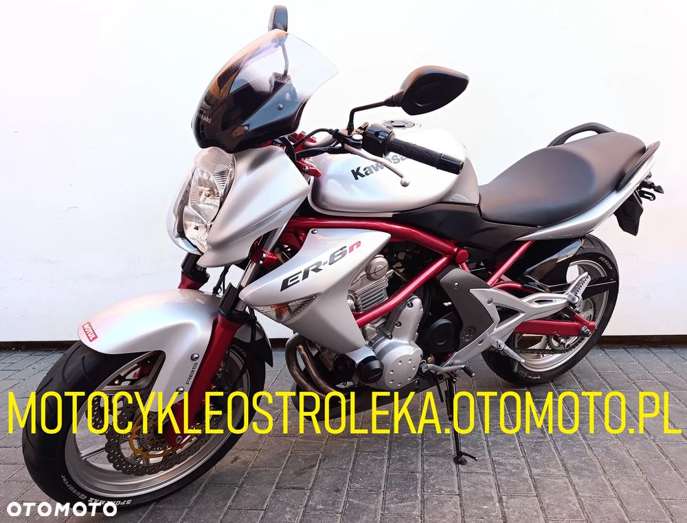 Kawasaki ER - 2