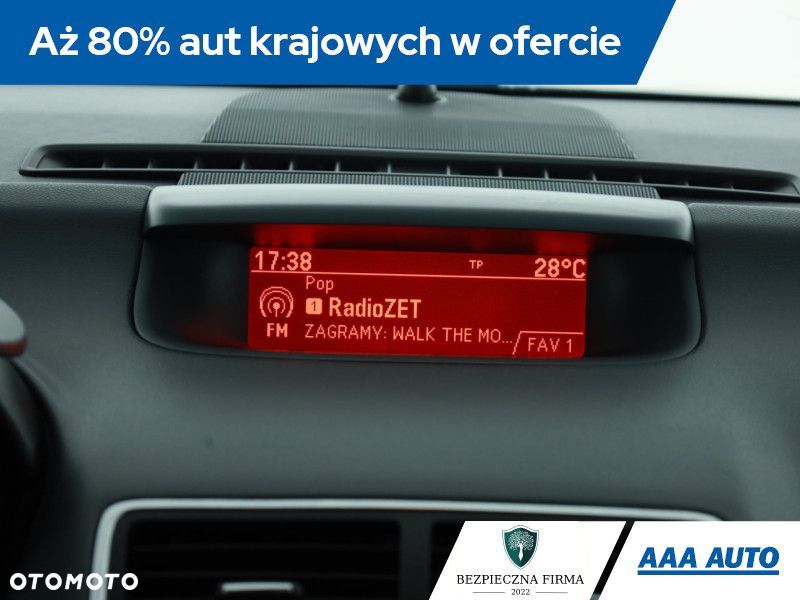 Opel Meriva - 11